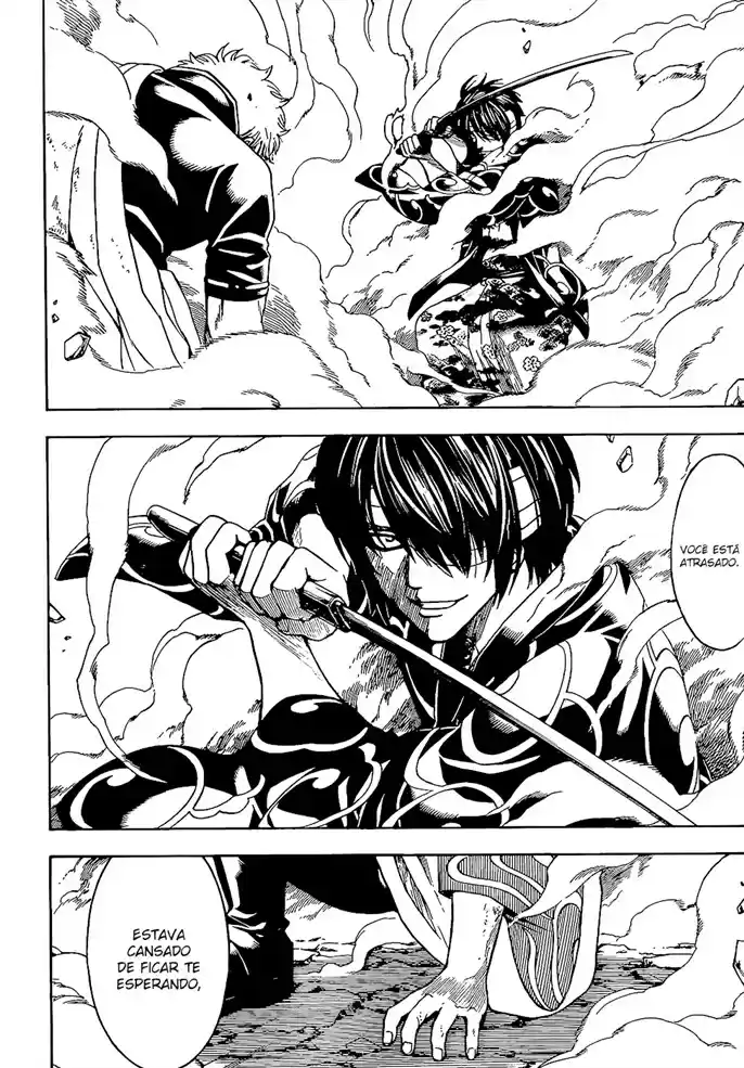 Read Gintama pt_BR Manga Online