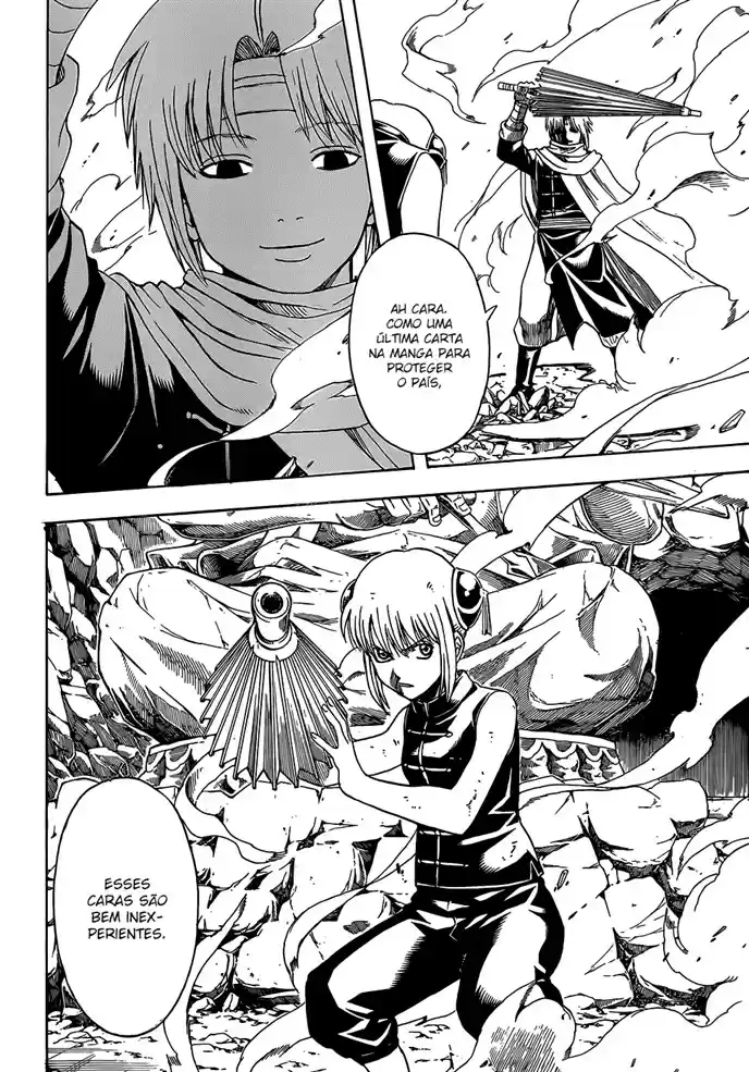 Read Gintama pt_BR Manga Online