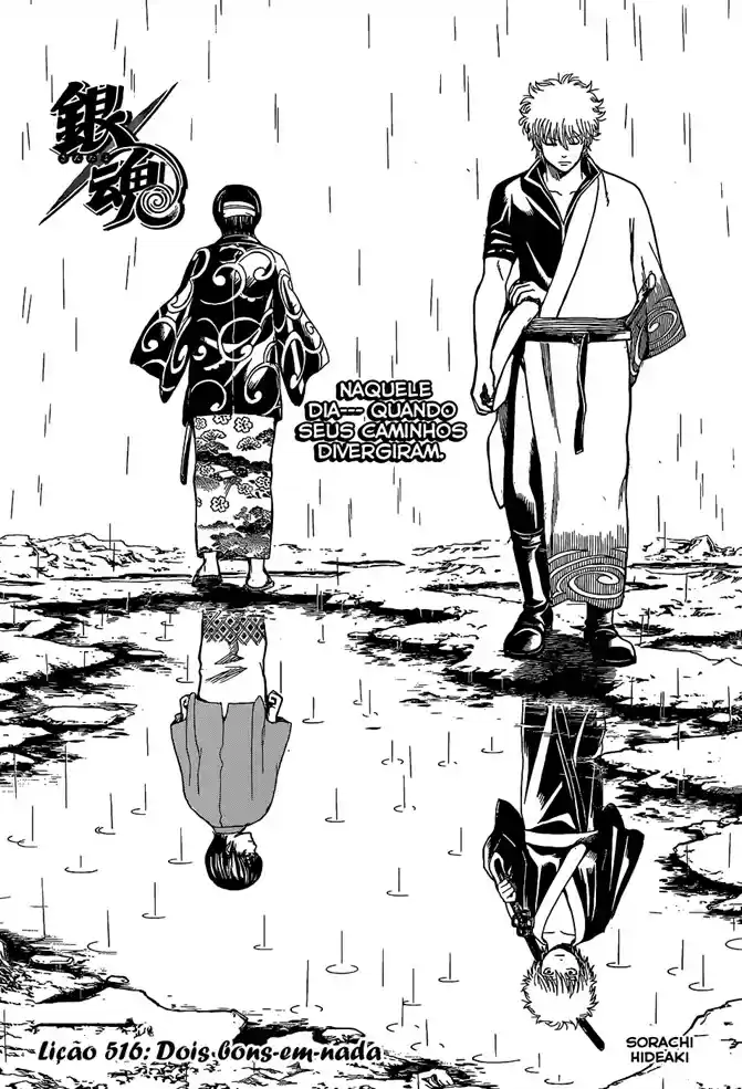 Read Gintama pt_BR Manga Online