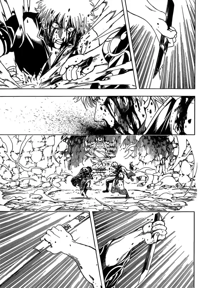 Read Gintama pt_BR Manga Online