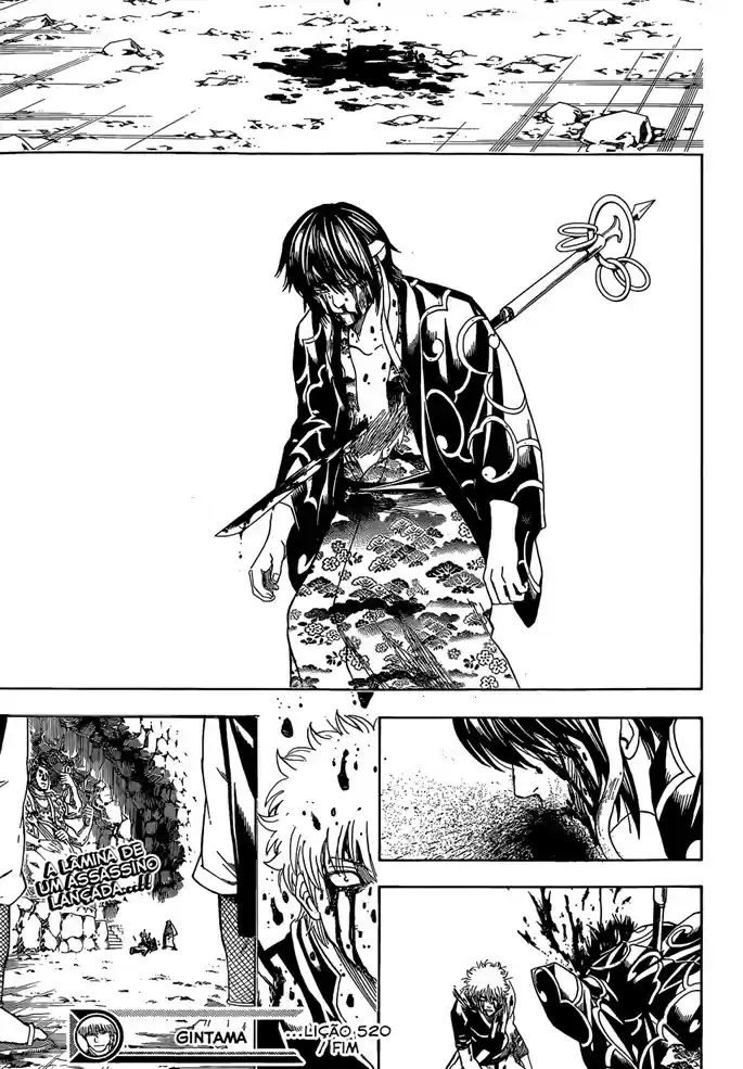 Read Gintama pt_BR Manga Online