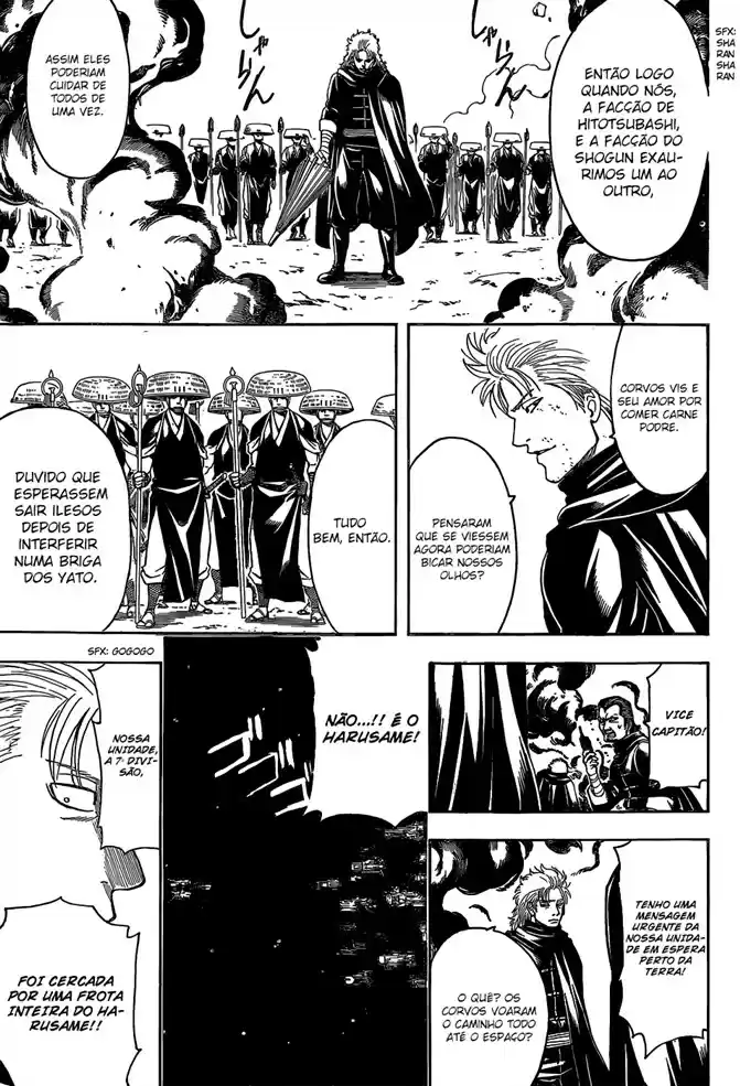 Read Gintama pt_BR Manga Online