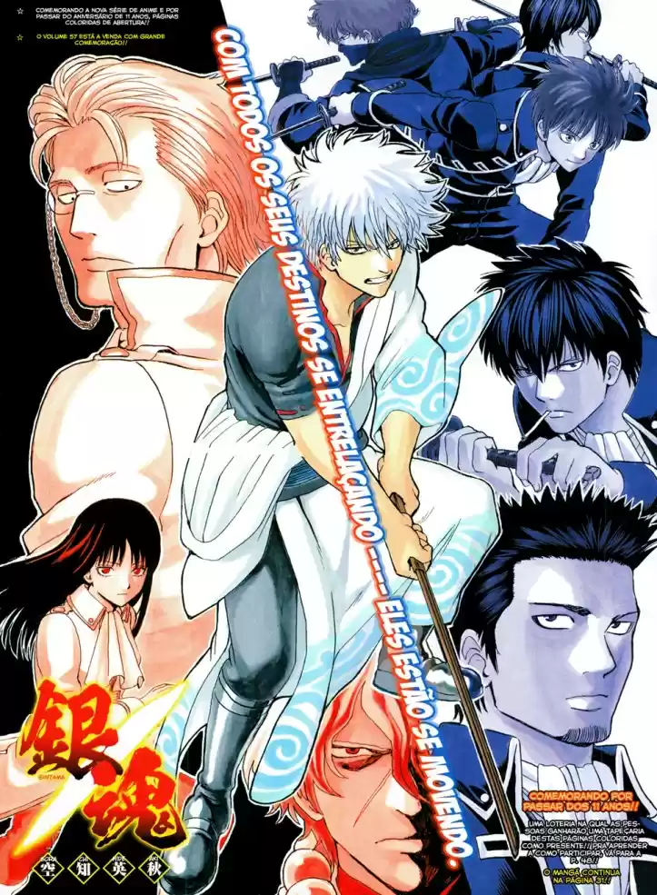 Read Gintama pt_BR Manga Online