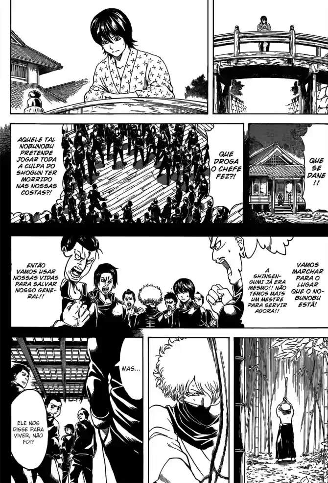 Read Gintama pt_BR Manga Online