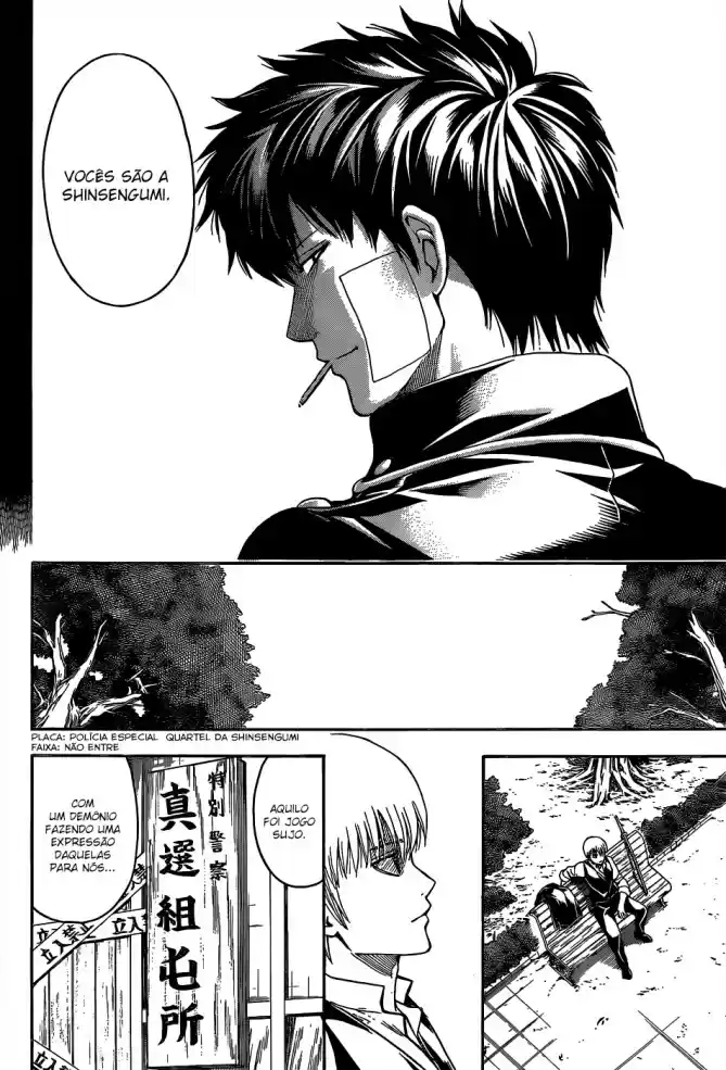 Read Gintama pt_BR Manga Online