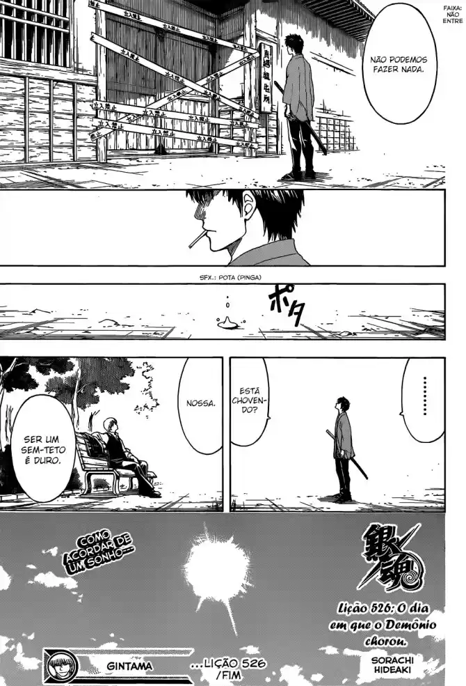 Read Gintama pt_BR Manga Online