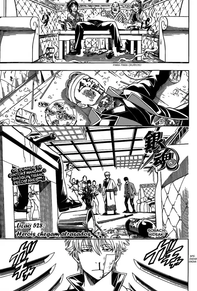 Read Gintama pt_BR Manga Online