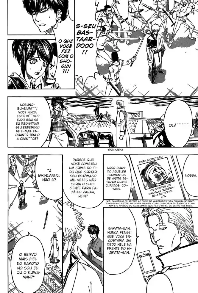 Read Gintama pt_BR Manga Online