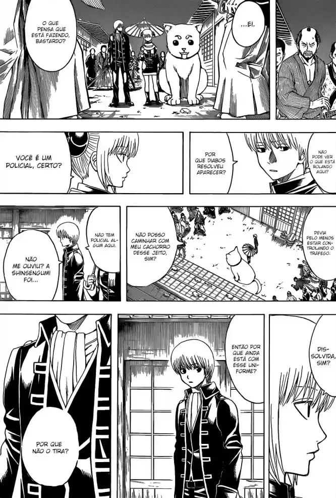 Read Gintama pt_BR Manga Online