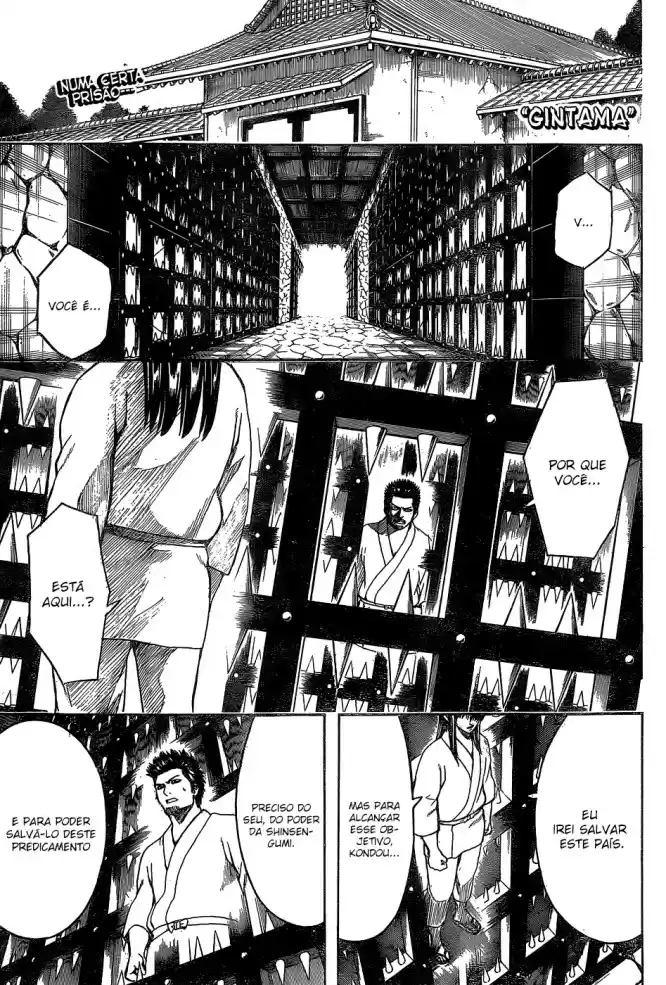 Read Gintama pt_BR Manga Online