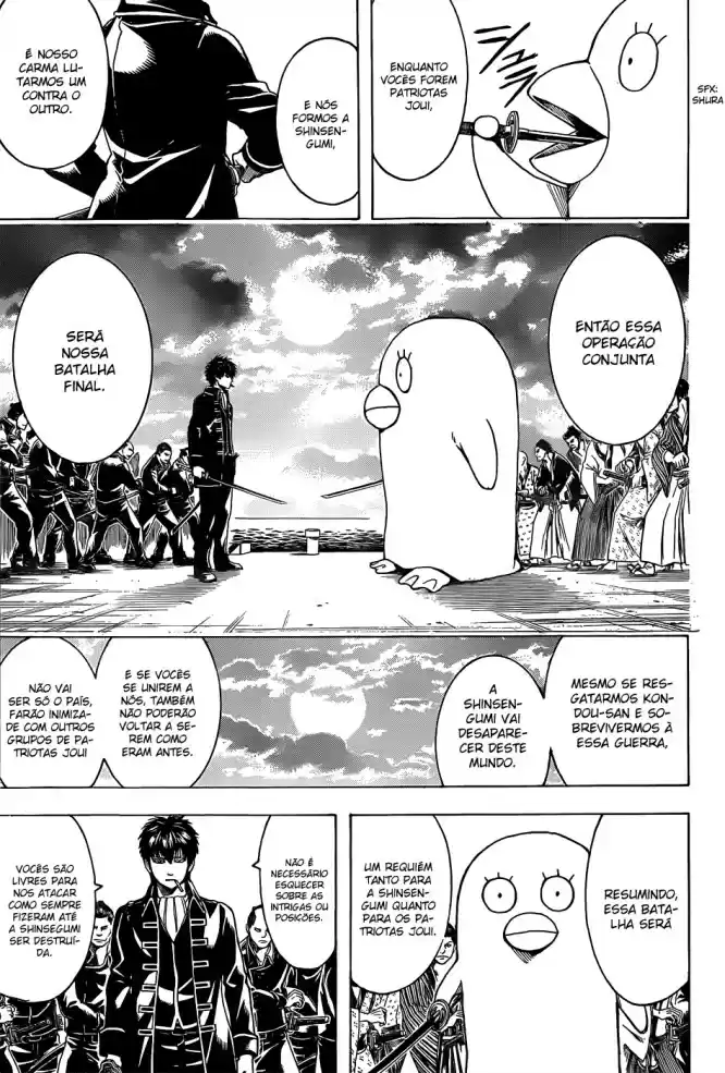 Read Gintama pt_BR Manga Online