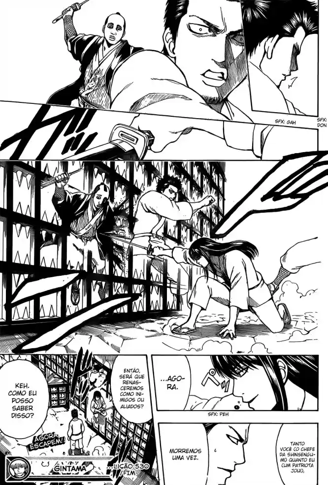 Read Gintama pt_BR Manga Online