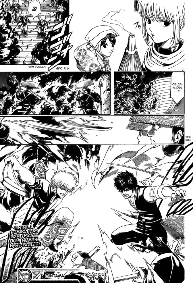 Read Gintama pt_BR Manga Online