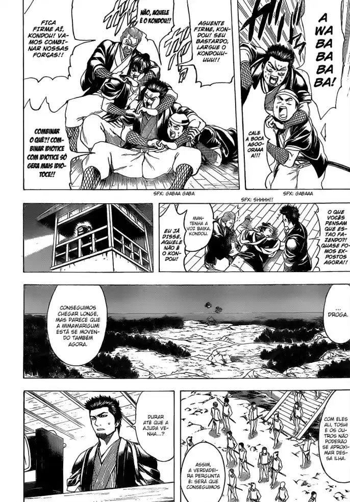 Read Gintama pt_BR Manga Online