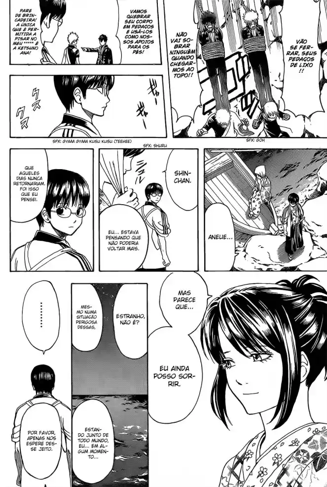 Read Gintama pt_BR Manga Online