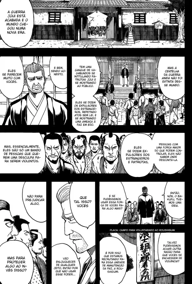 Read Gintama pt_BR Manga Online