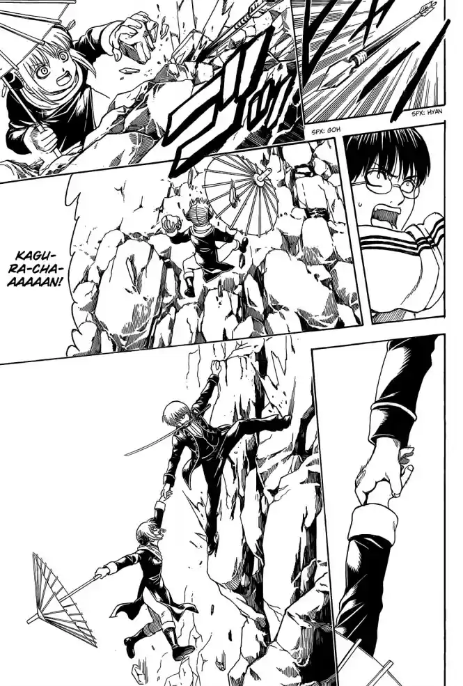 Read Gintama pt_BR Manga Online