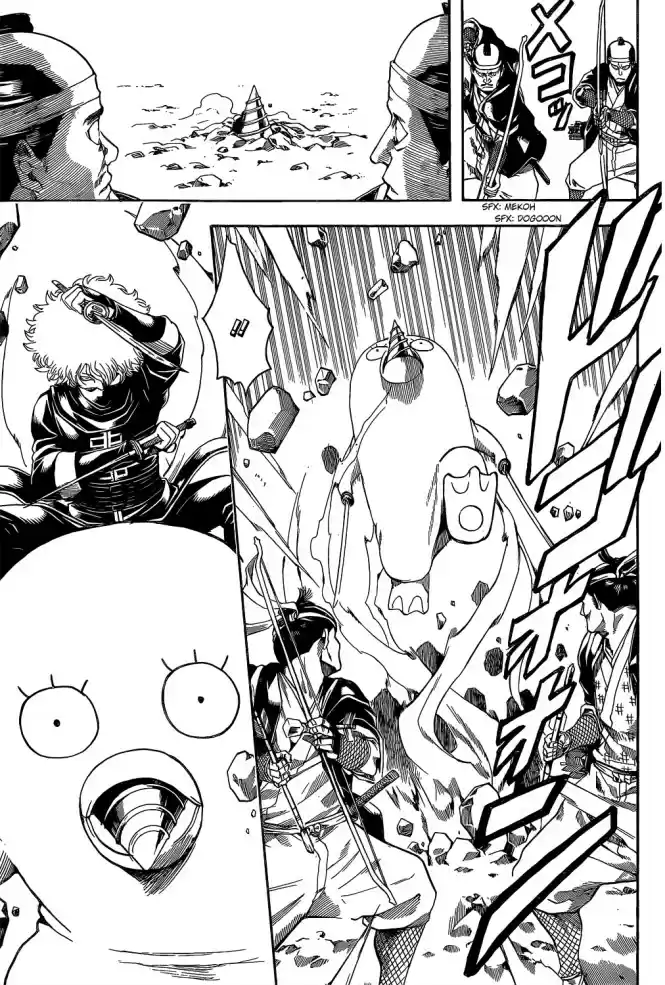 Read Gintama pt_BR Manga Online
