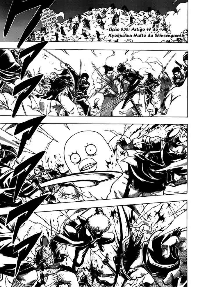 Read Gintama pt_BR Manga Online