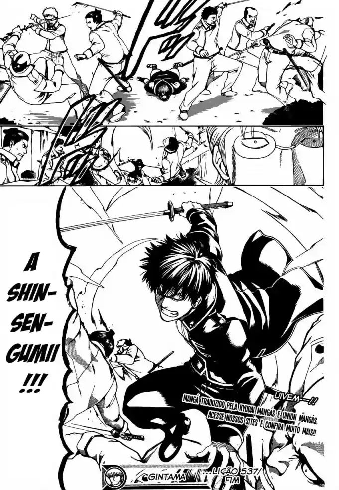 Read Gintama pt_BR Manga Online