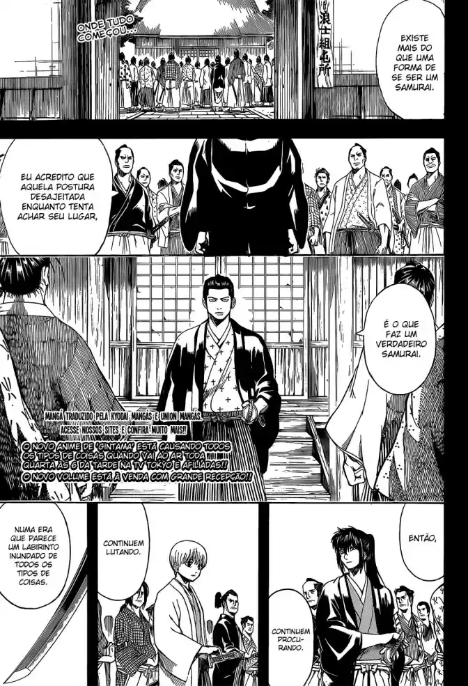 Read Gintama pt_BR Manga Online