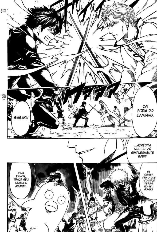 Read Gintama pt_BR Manga Online