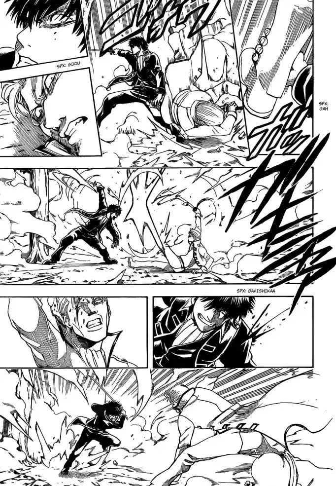 Read Gintama pt_BR Manga Online