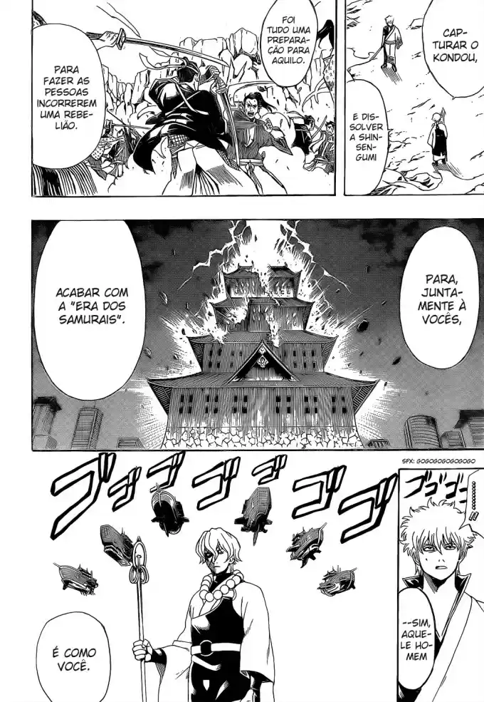 Read Gintama pt_BR Manga Online