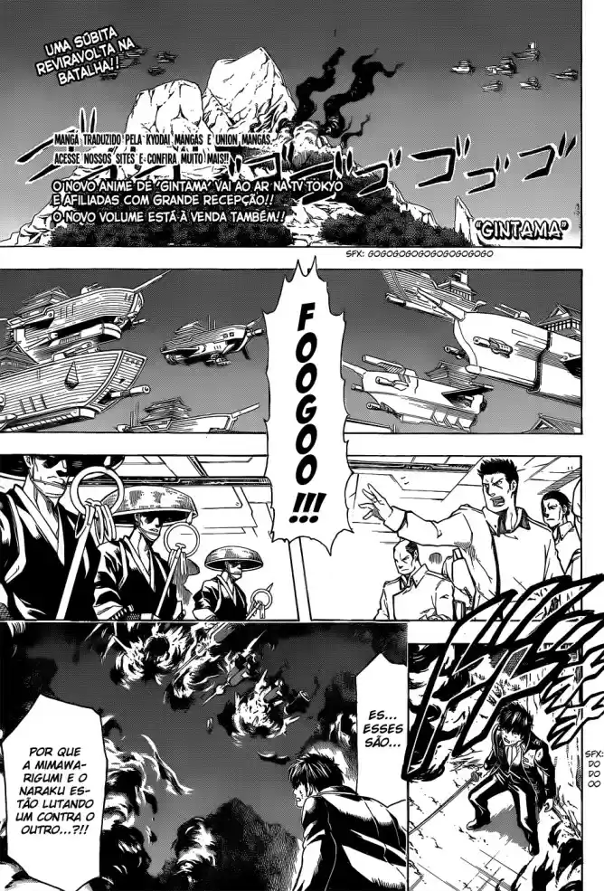 Read Gintama pt_BR Manga Online