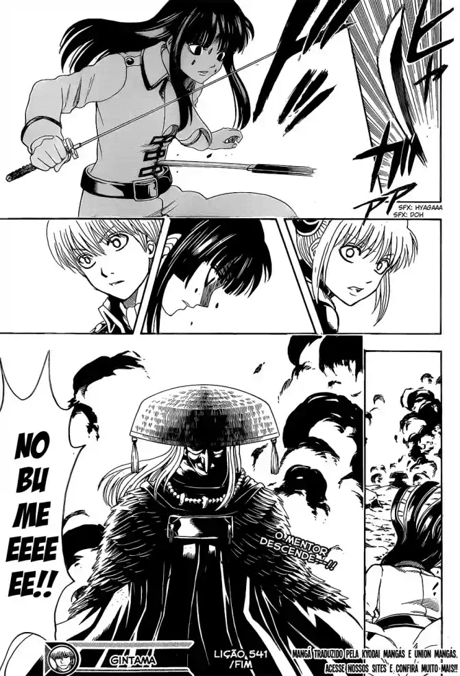 Read Gintama pt_BR Manga Online