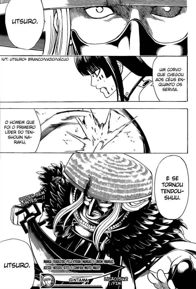 Read Gintama pt_BR Manga Online