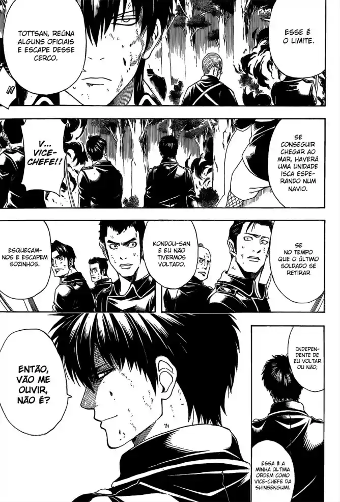 Read Gintama pt_BR Manga Online