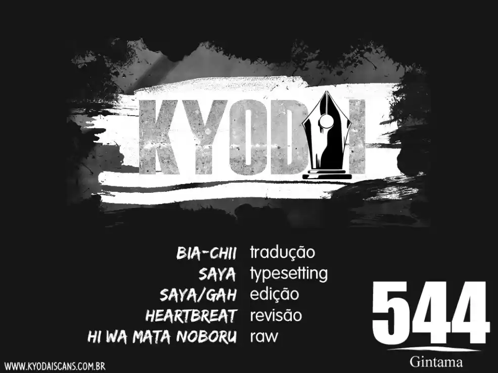Read Gintama pt_BR Manga Online