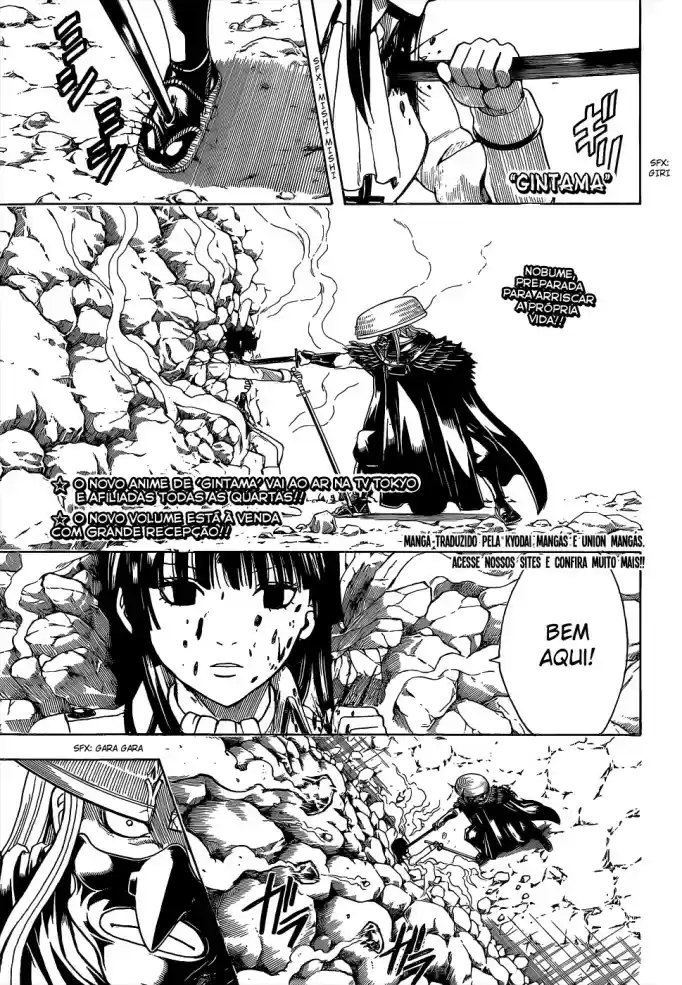 Read Gintama pt_BR Manga Online