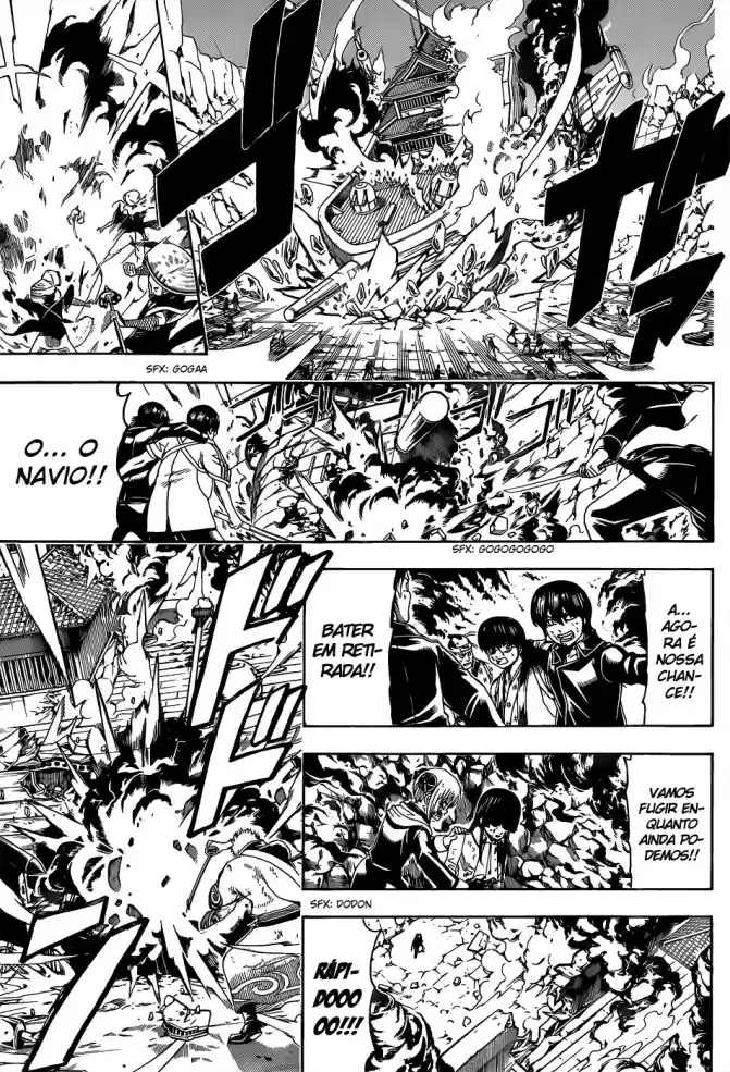 Read Gintama pt_BR Manga Online