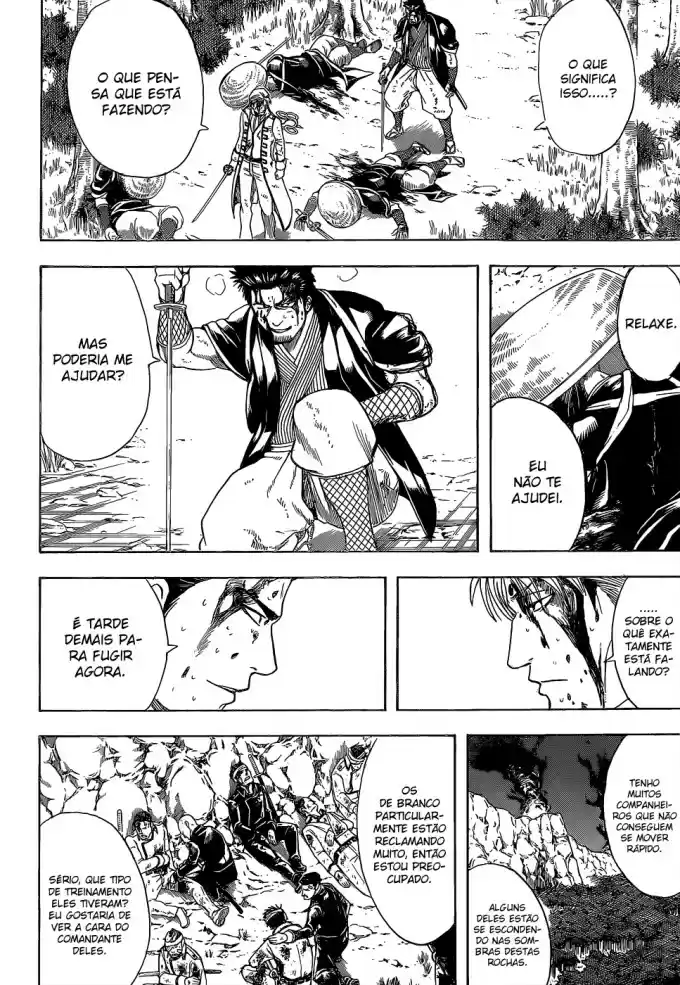 Read Gintama pt_BR Manga Online
