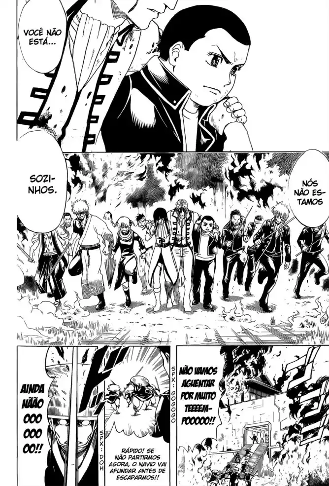 Read Gintama pt_BR Manga Online