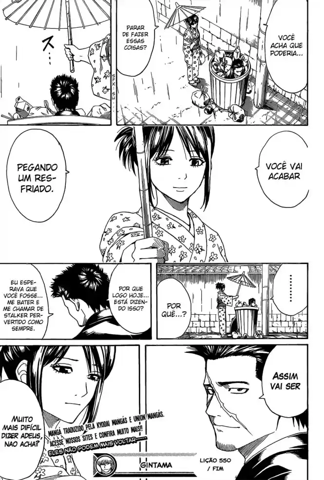 Read Gintama pt_BR Manga Online