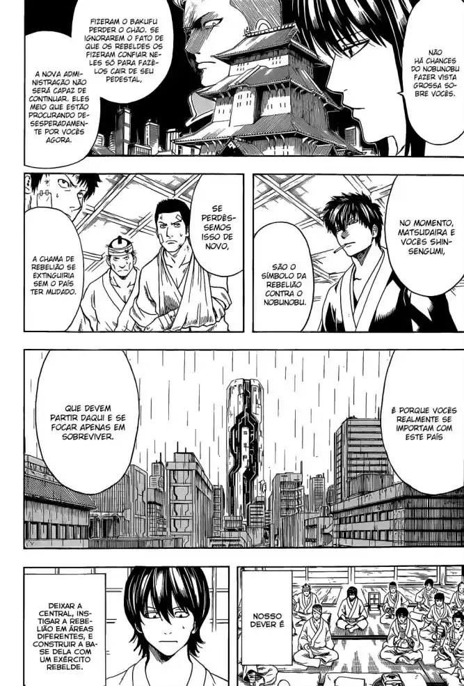 Read Gintama pt_BR Manga Online