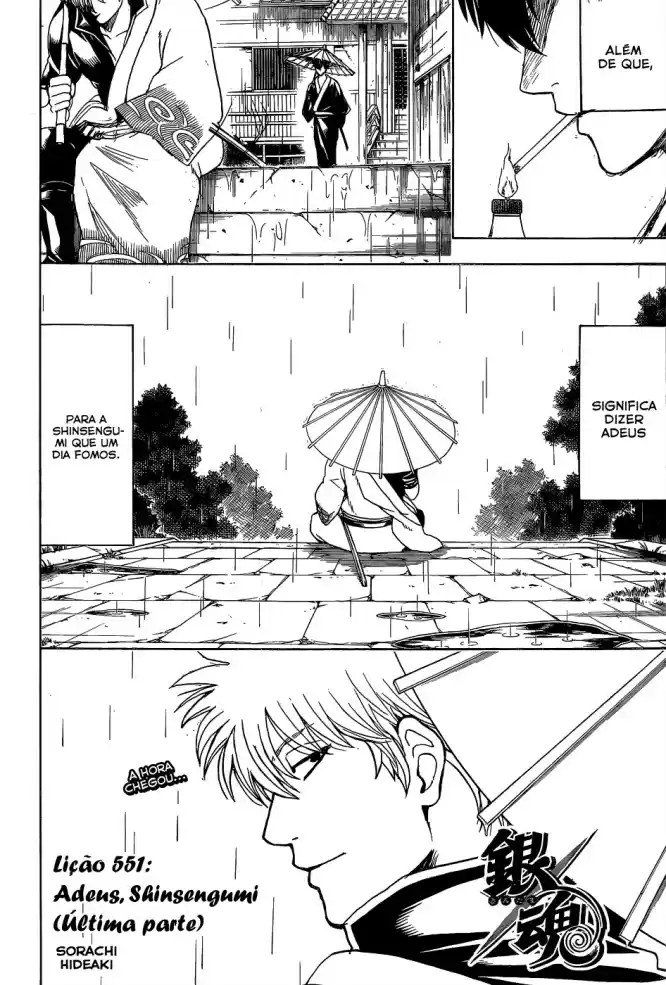 Read Gintama pt_BR Manga Online