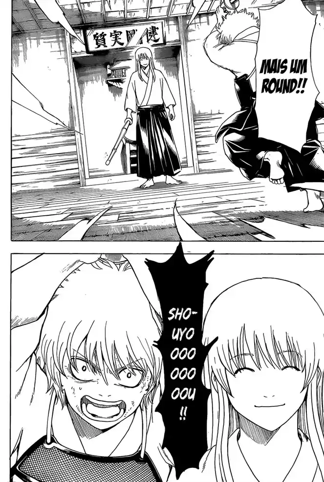 Read Gintama pt_BR Manga Online
