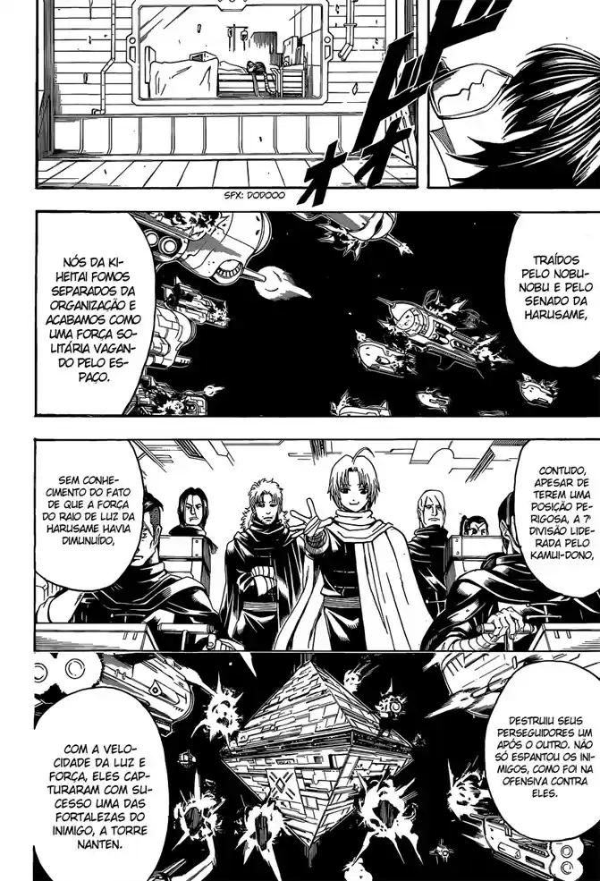 Read Gintama pt_BR Manga Online