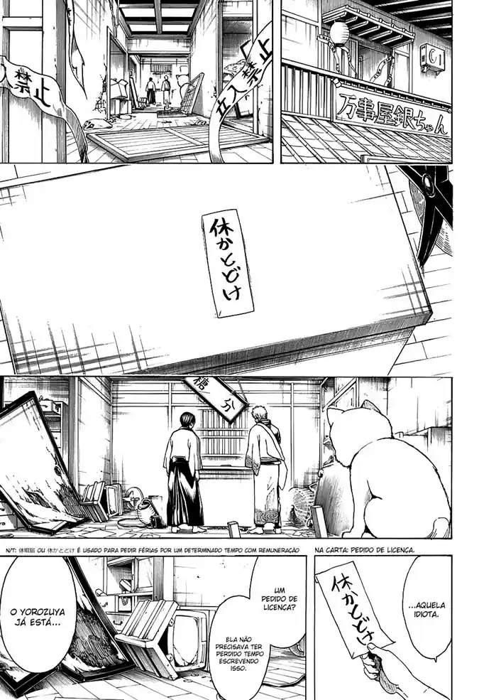 Read Gintama pt_BR Manga Online