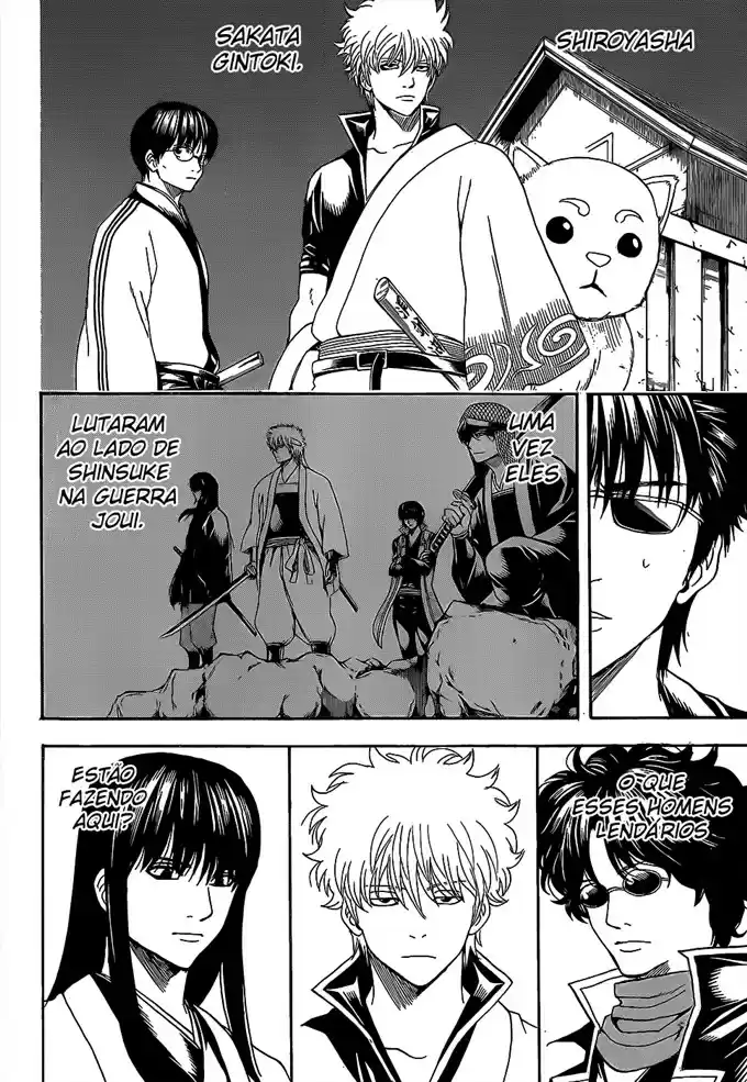 Read Gintama pt_BR Manga Online