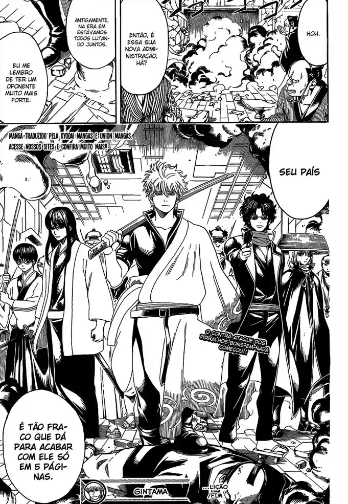 Read Gintama pt_BR Manga Online