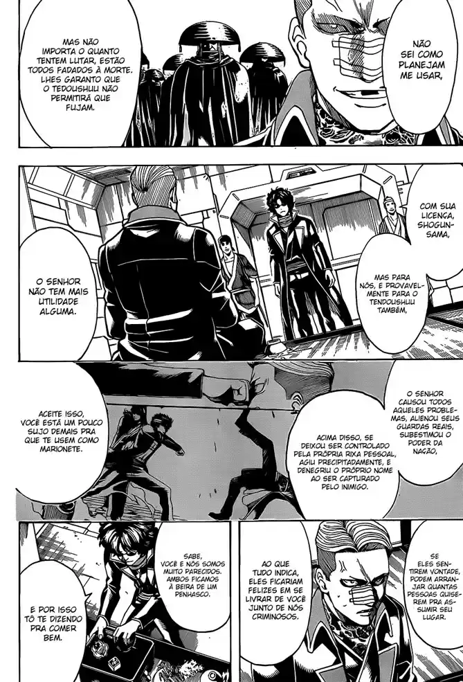 Read Gintama pt_BR Manga Online