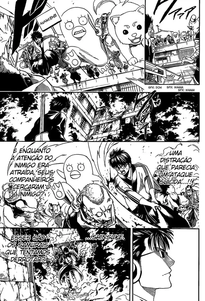 Read Gintama pt_BR Manga Online