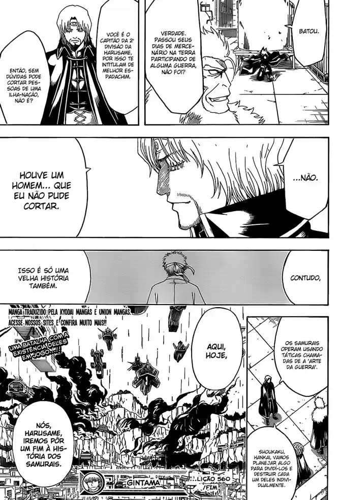 Read Gintama pt_BR Manga Online