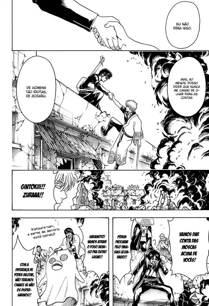 Read Gintama pt_BR Manga Online