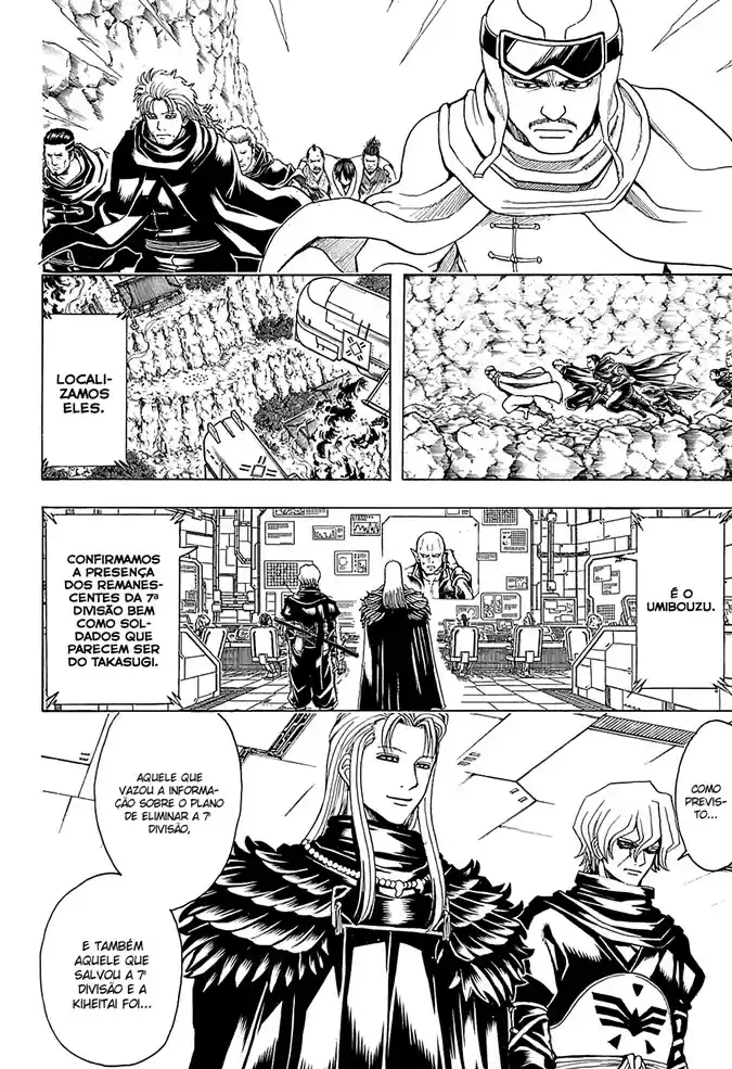 Read Gintama pt_BR Manga Online